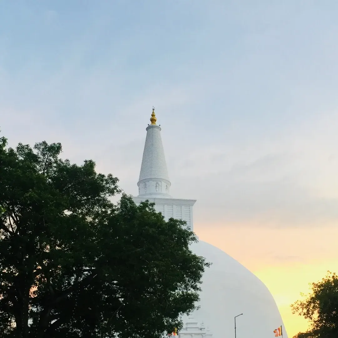 Anuradhapura